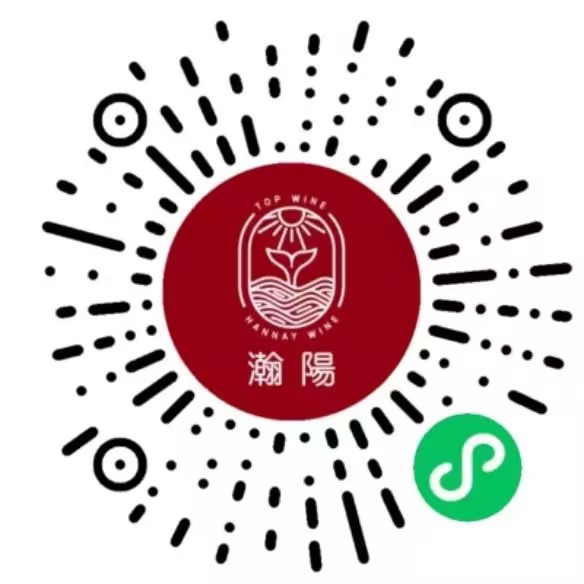 名(míng)莊酒小(xiǎo)程序商(shāng)城
