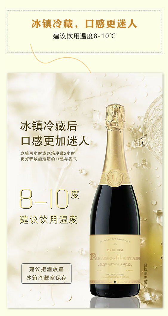 普拉德(dé)