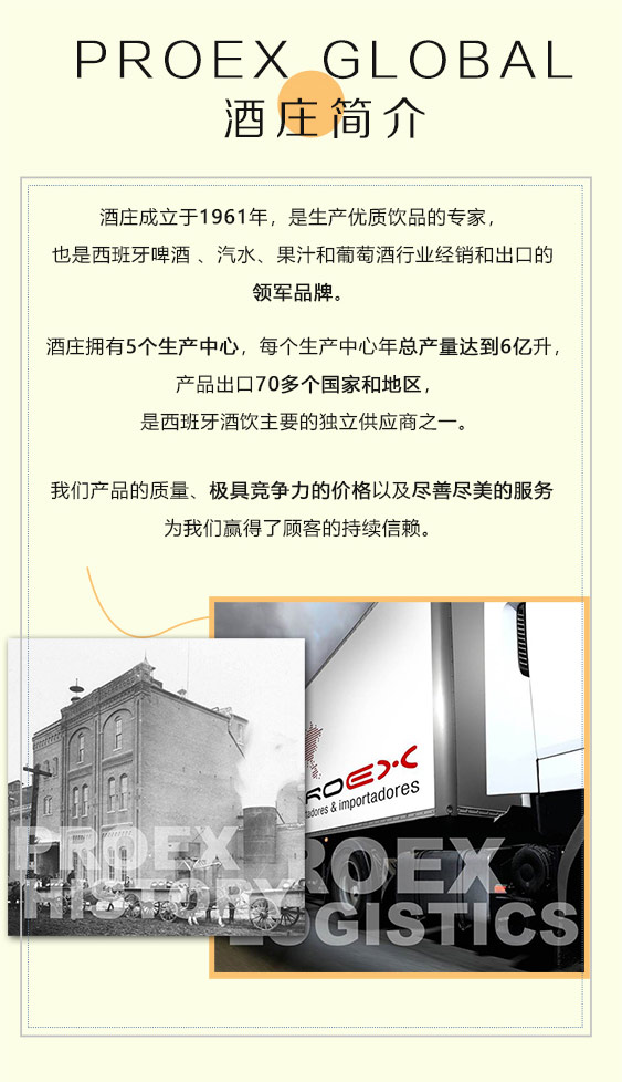 普拉德(dé)
