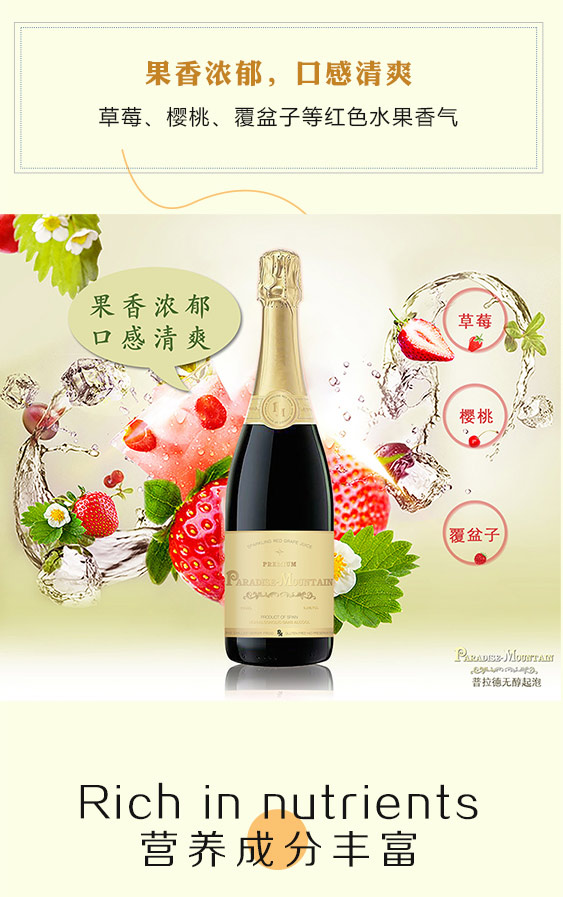 普拉德(dé)